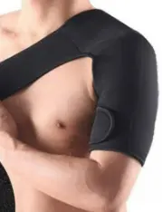 [E37 U] SHOULDER SUPPORT WITH HOT/COLD PACK
